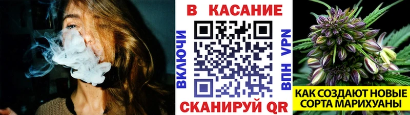 Наркошоп купить СК Меф мяу мяу КЕТАМИН Кокаин Метадон Островной