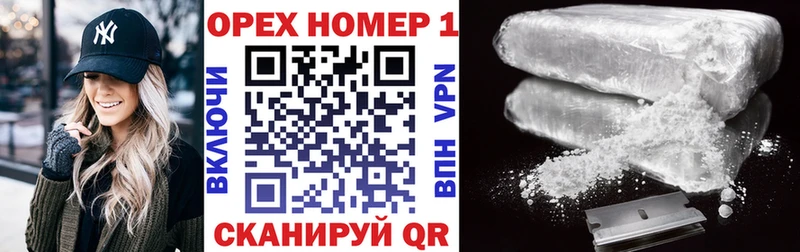 Купить где Островной Cocaine 98%