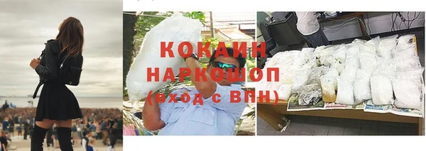 прущие крисы Вяземский