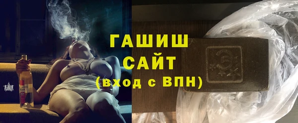 крисы Вязьма