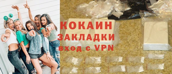 крисы Вязьма