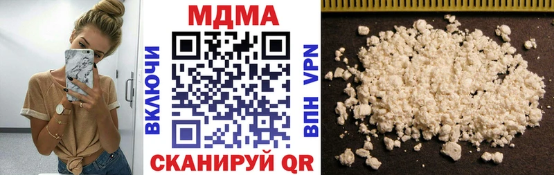 Купить  Островной  MDMA crystal 