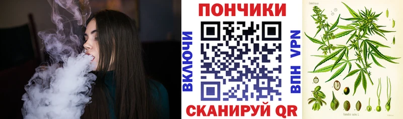 Каннабис AK-47  Купить закладки  Островной 